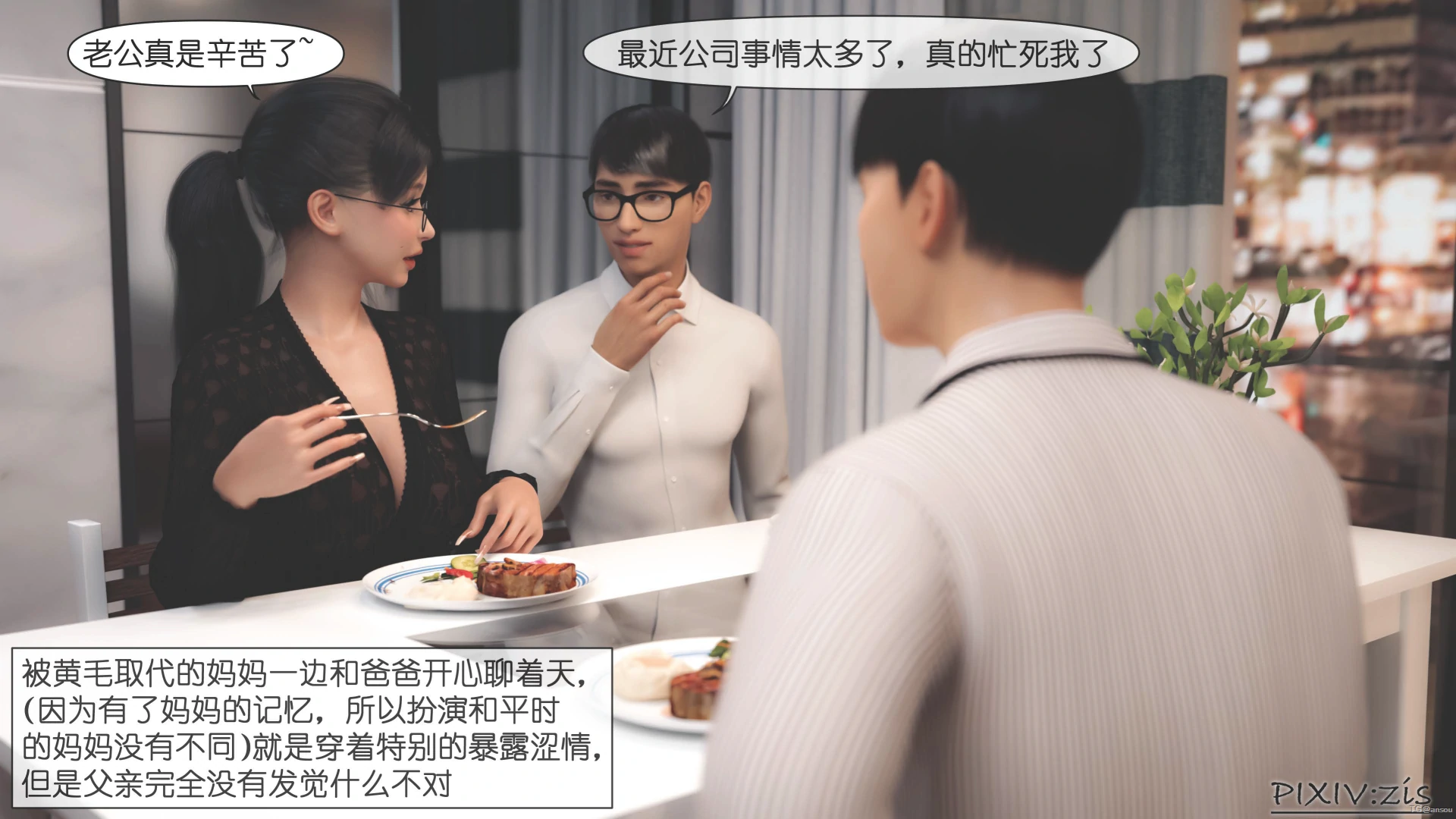 第51页