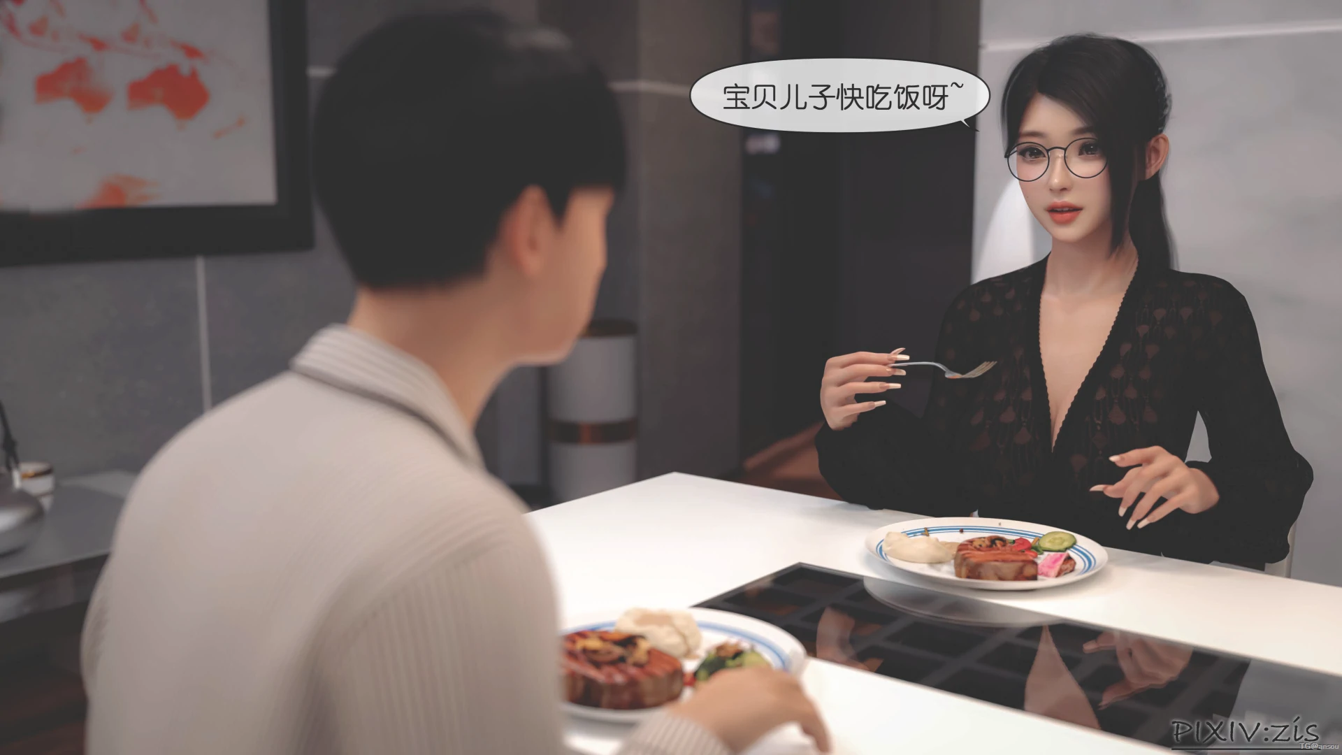 第52页