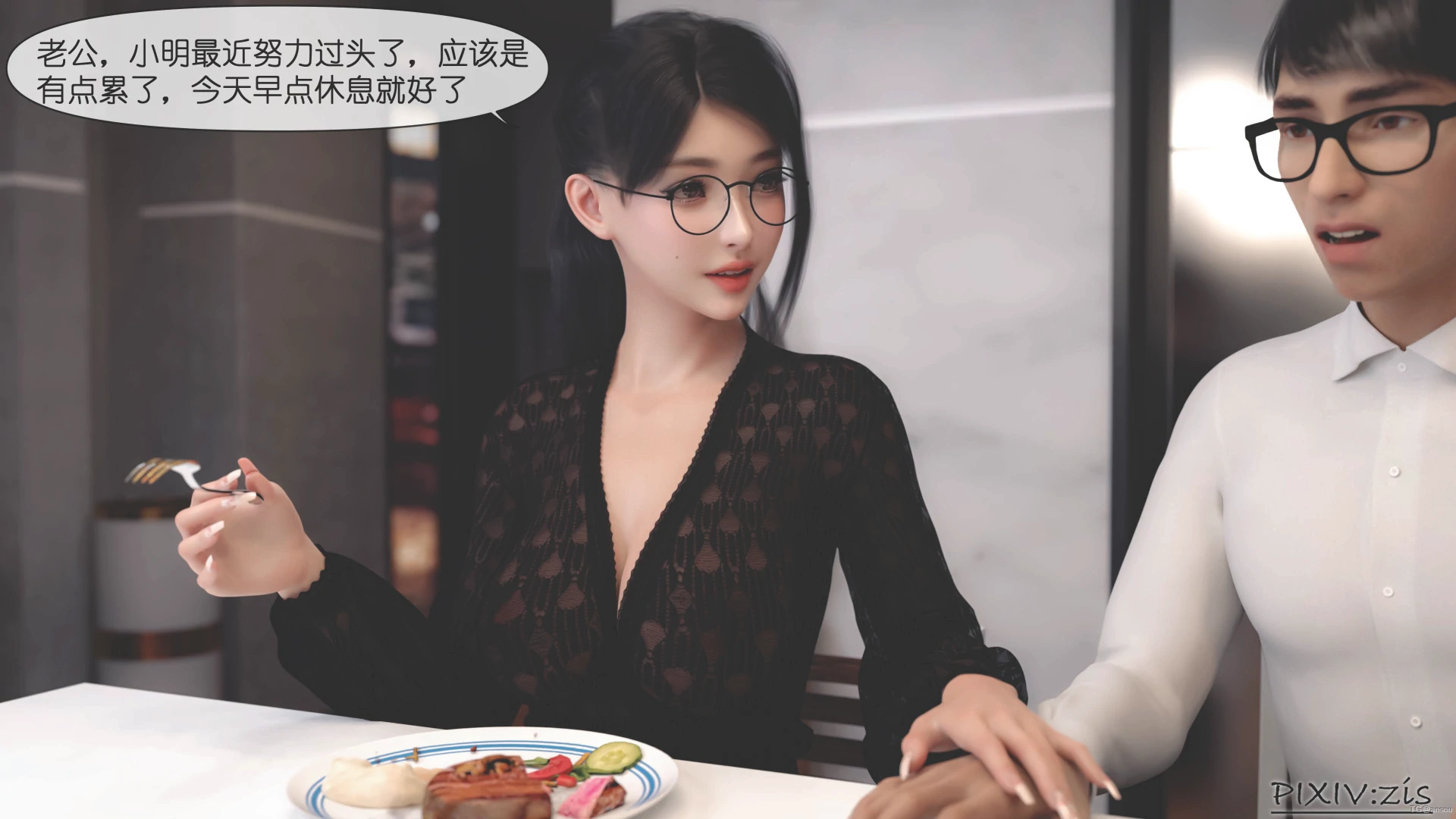 第59页