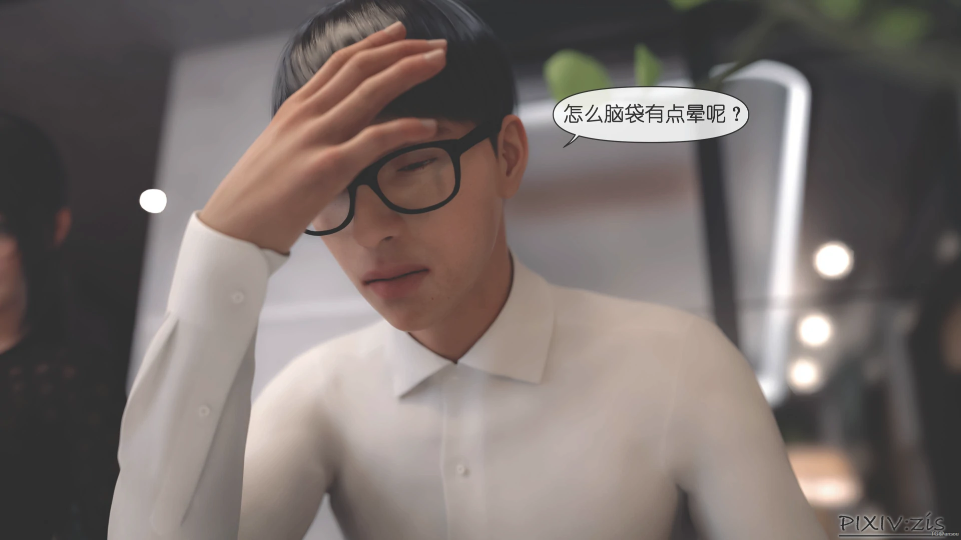 第70页