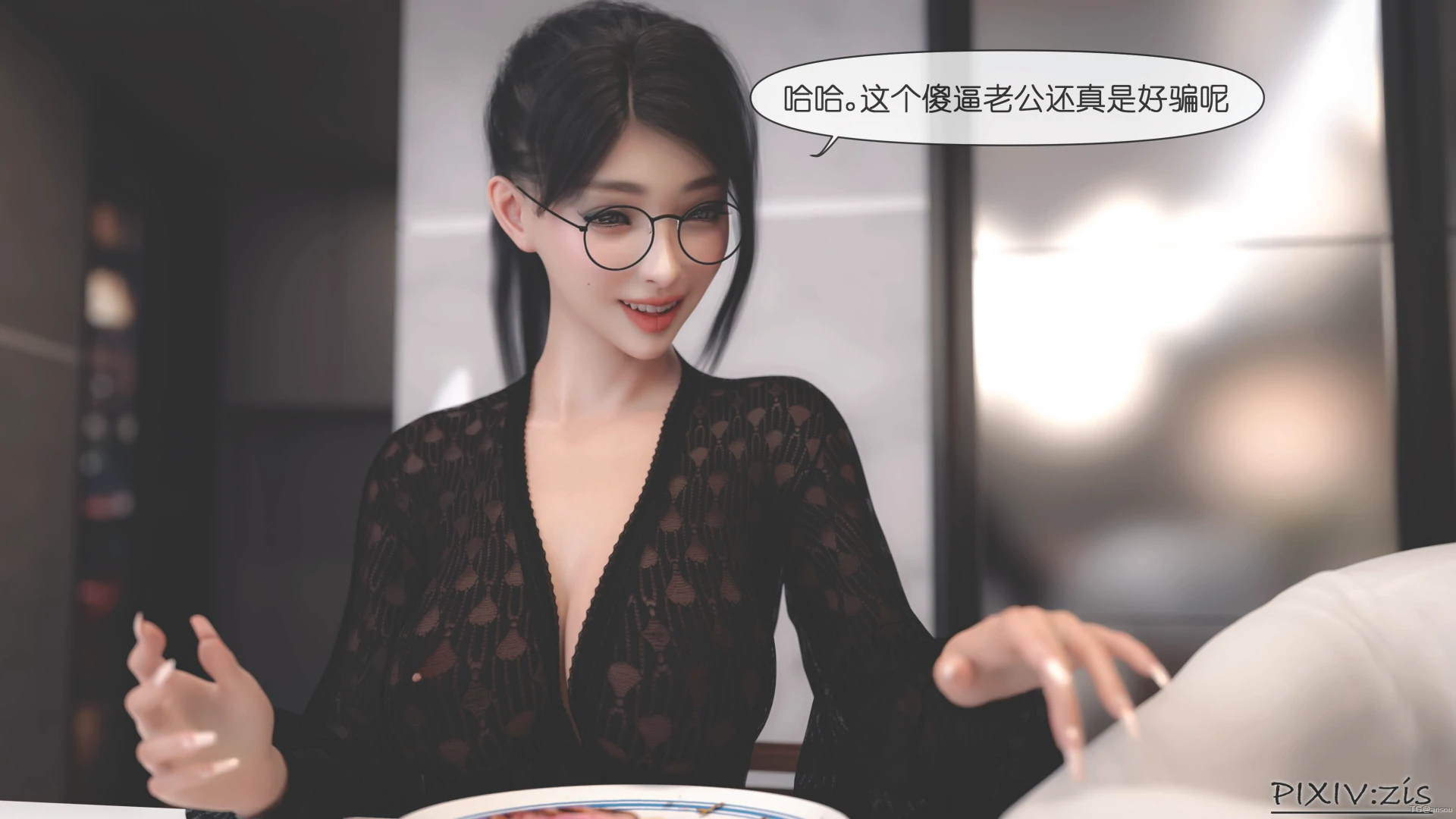 第72页