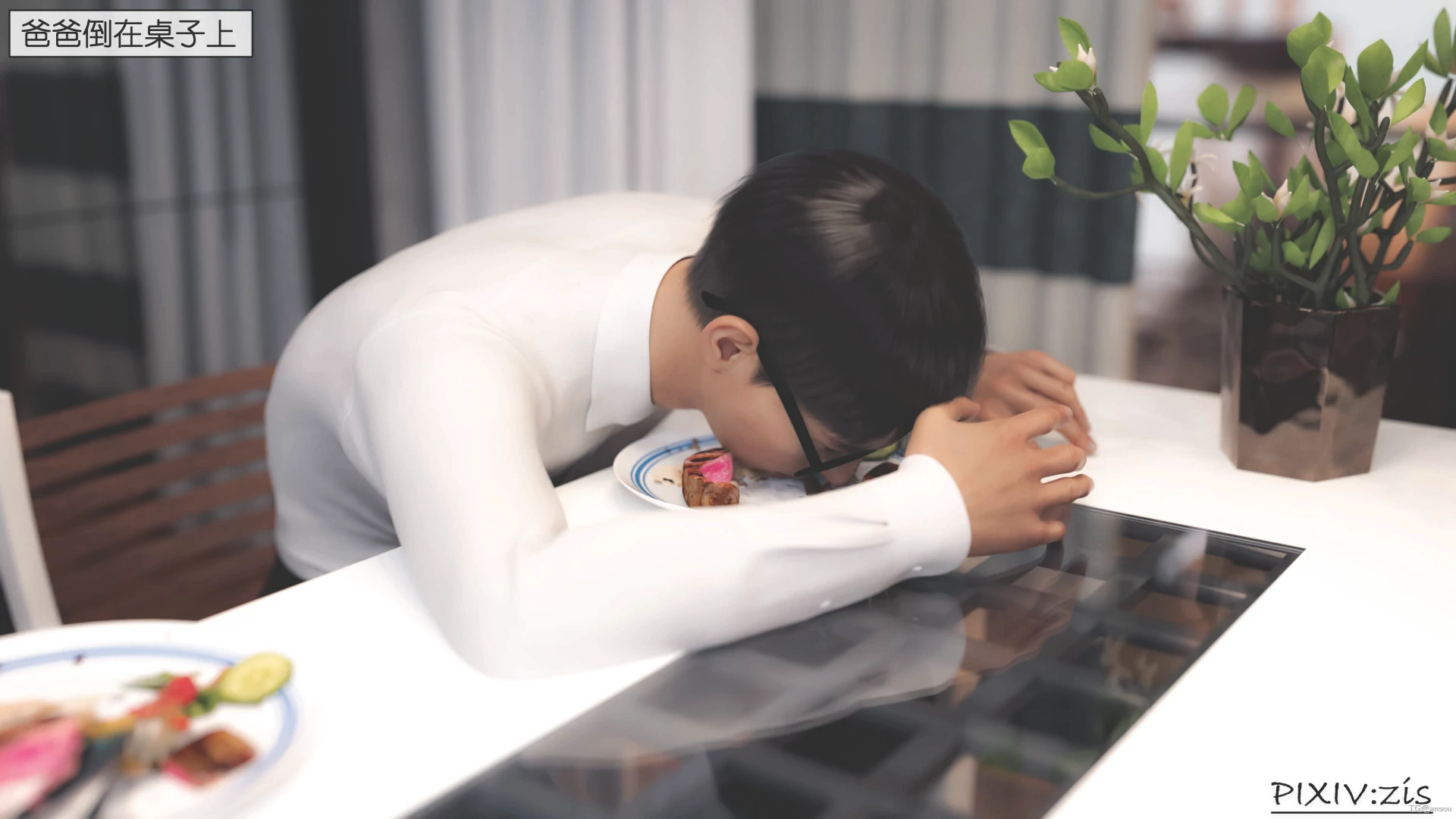 第71页
