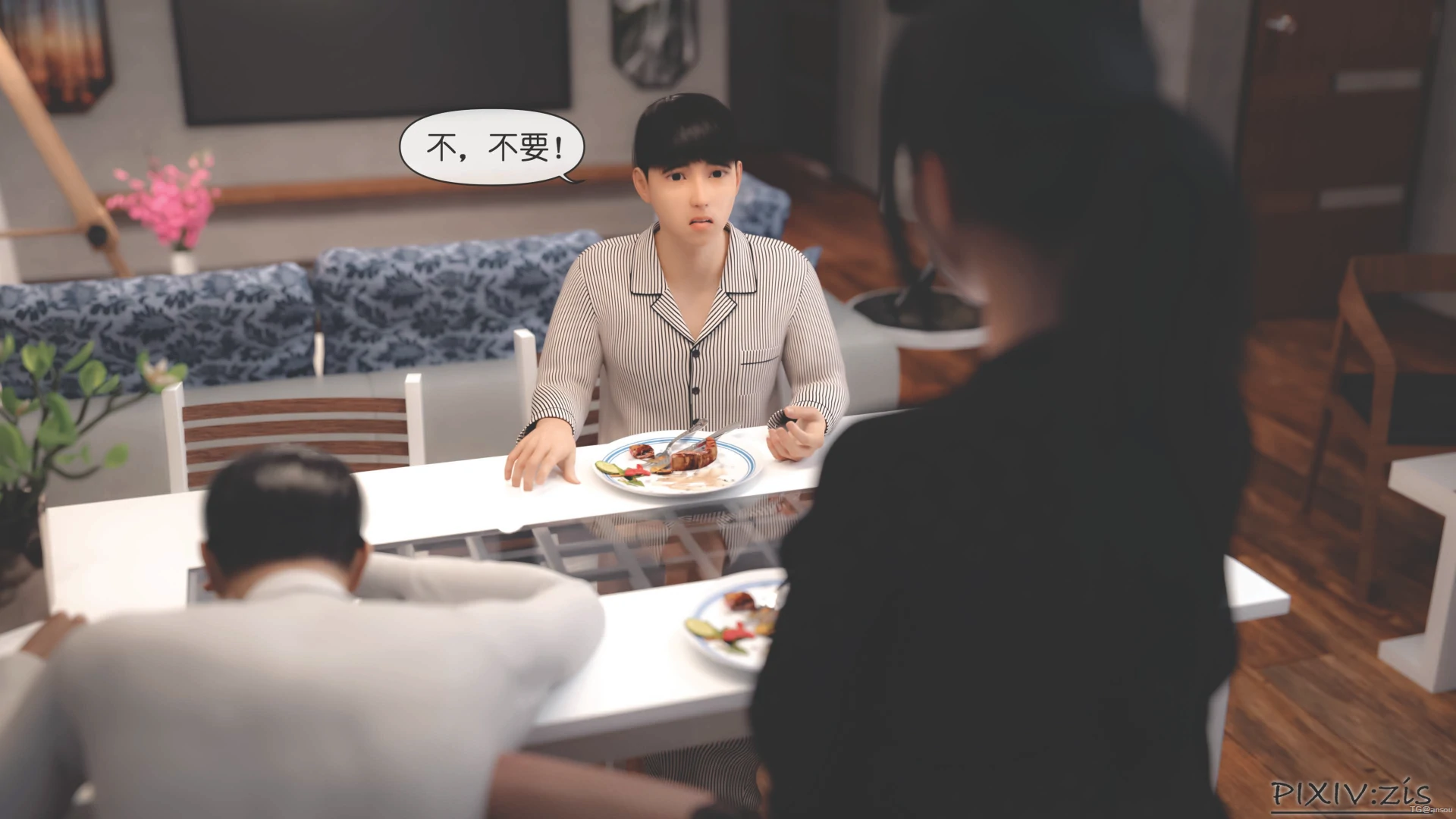 第76页