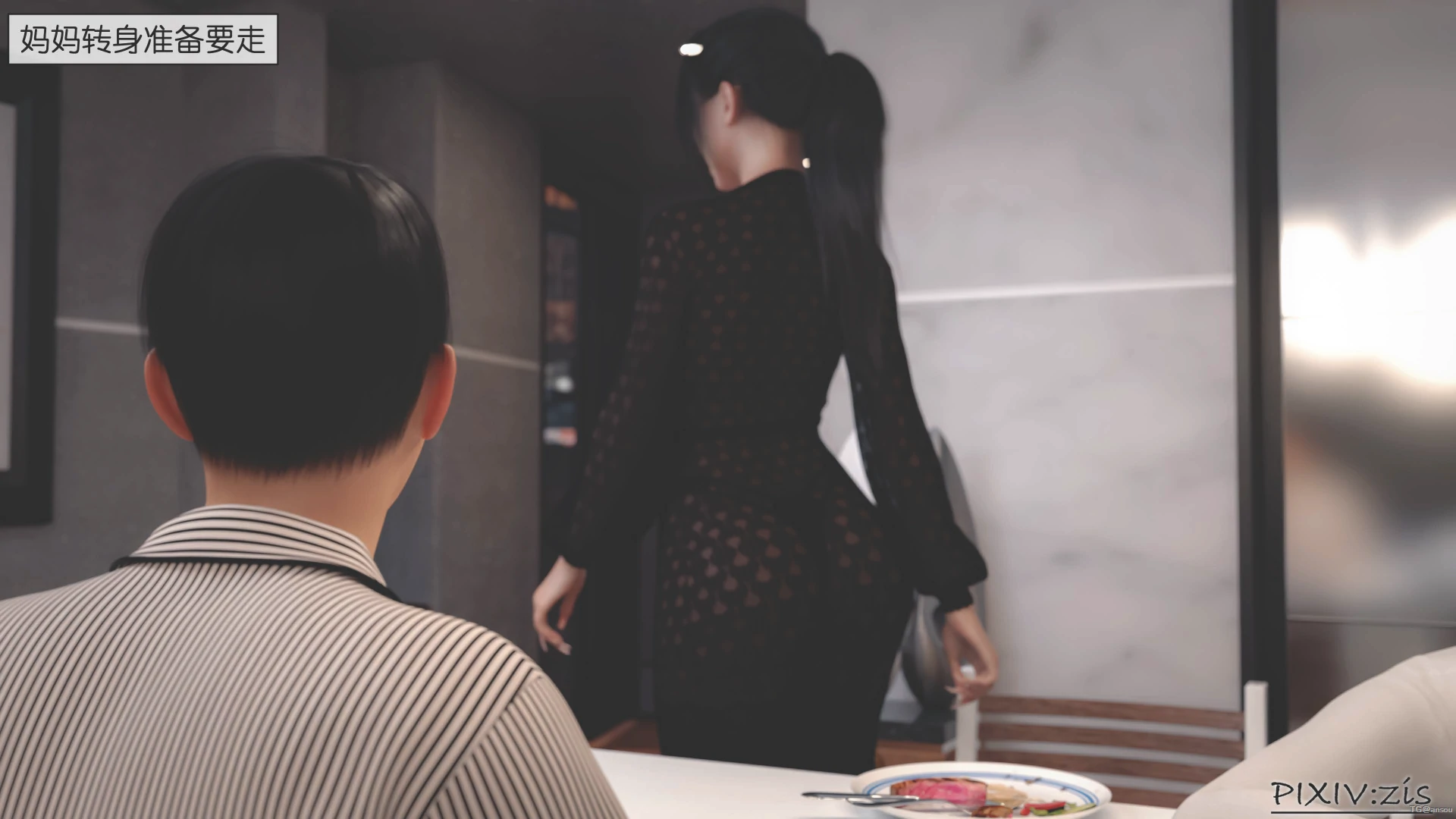 第78页