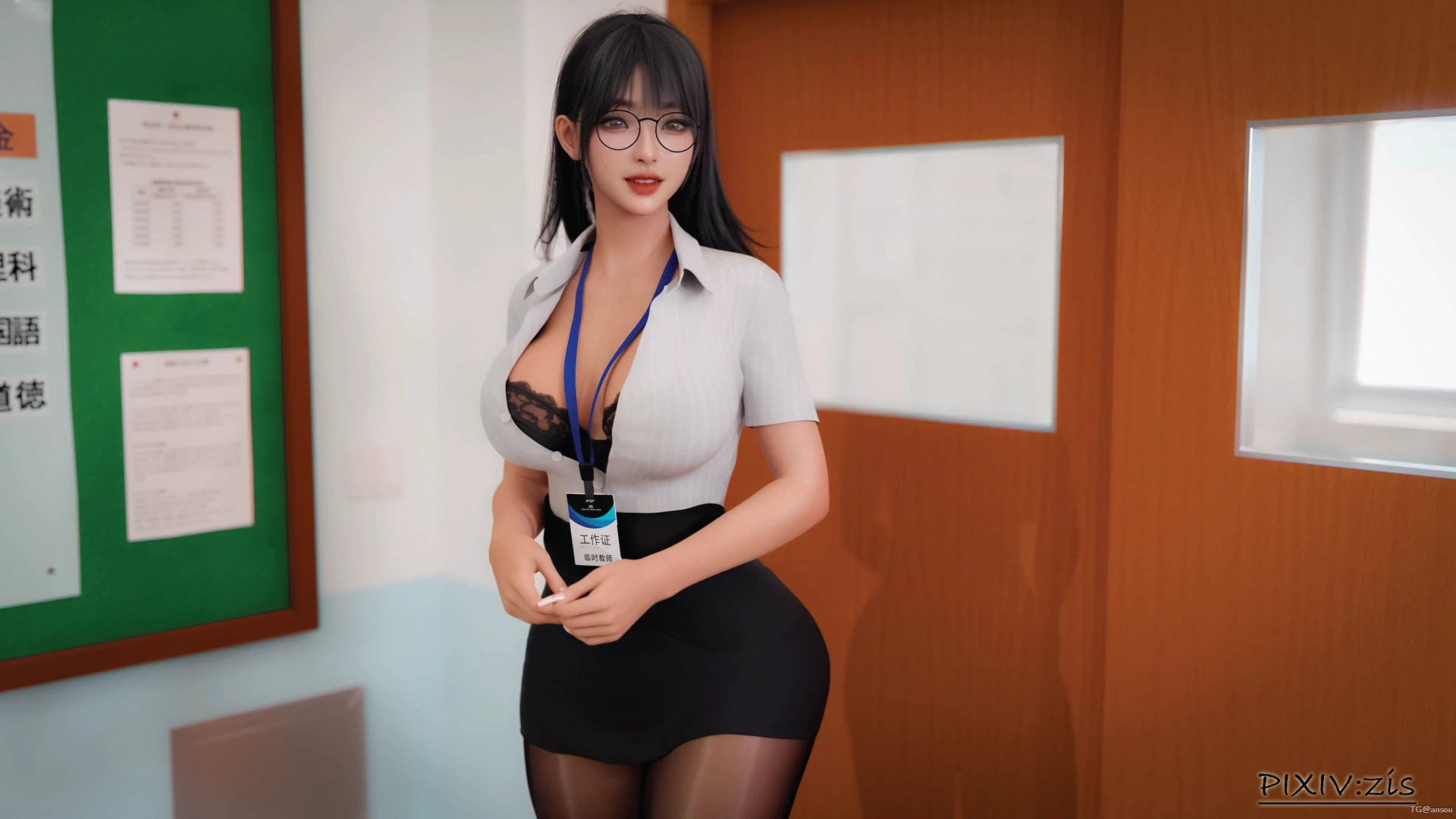 第5页