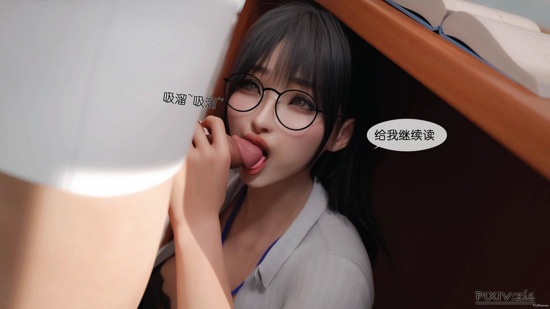 第41页