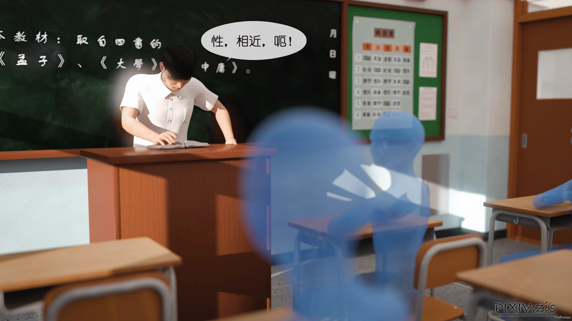 第44页