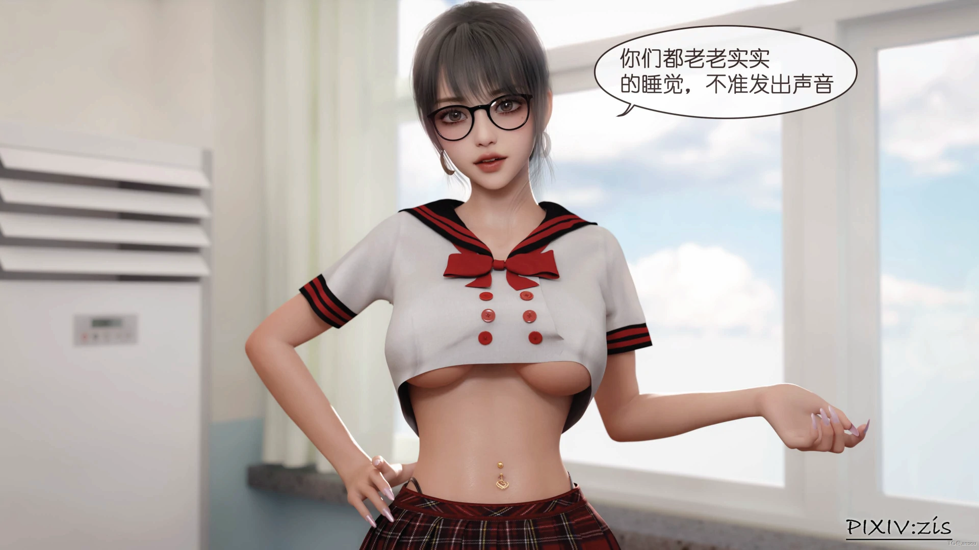 第50页