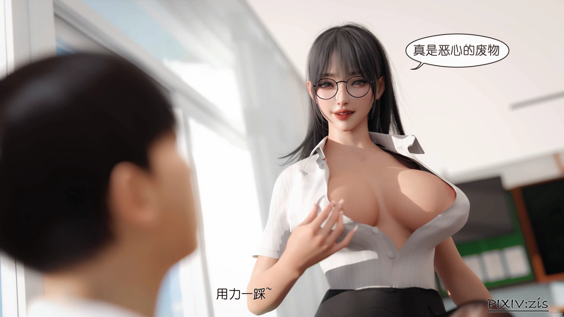 第58页