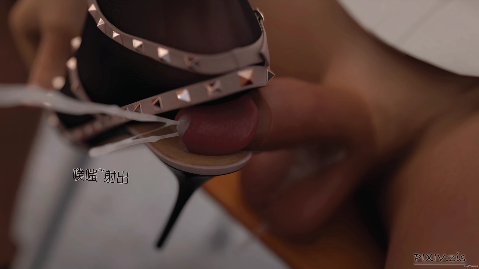 第59页