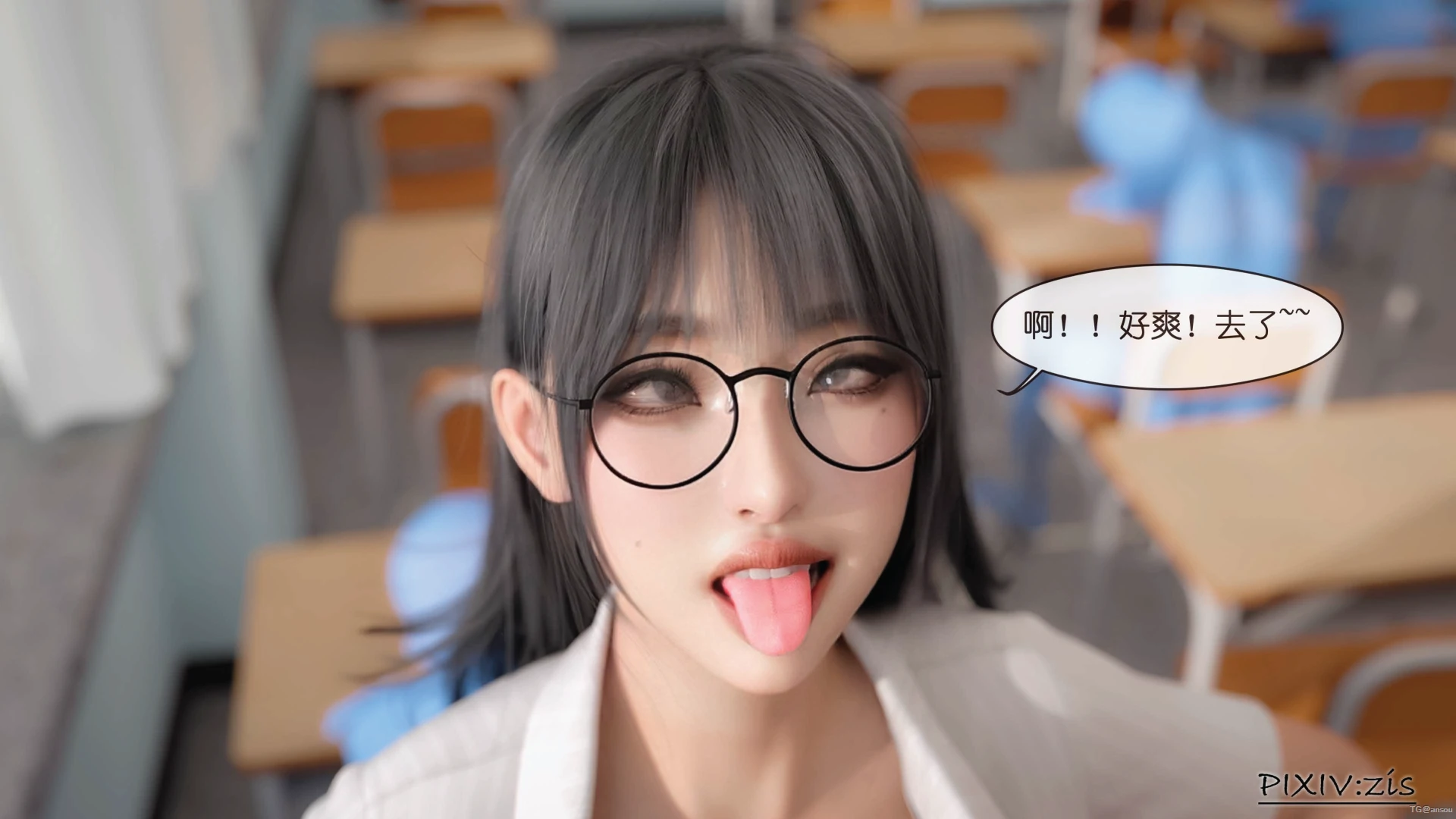 第75页