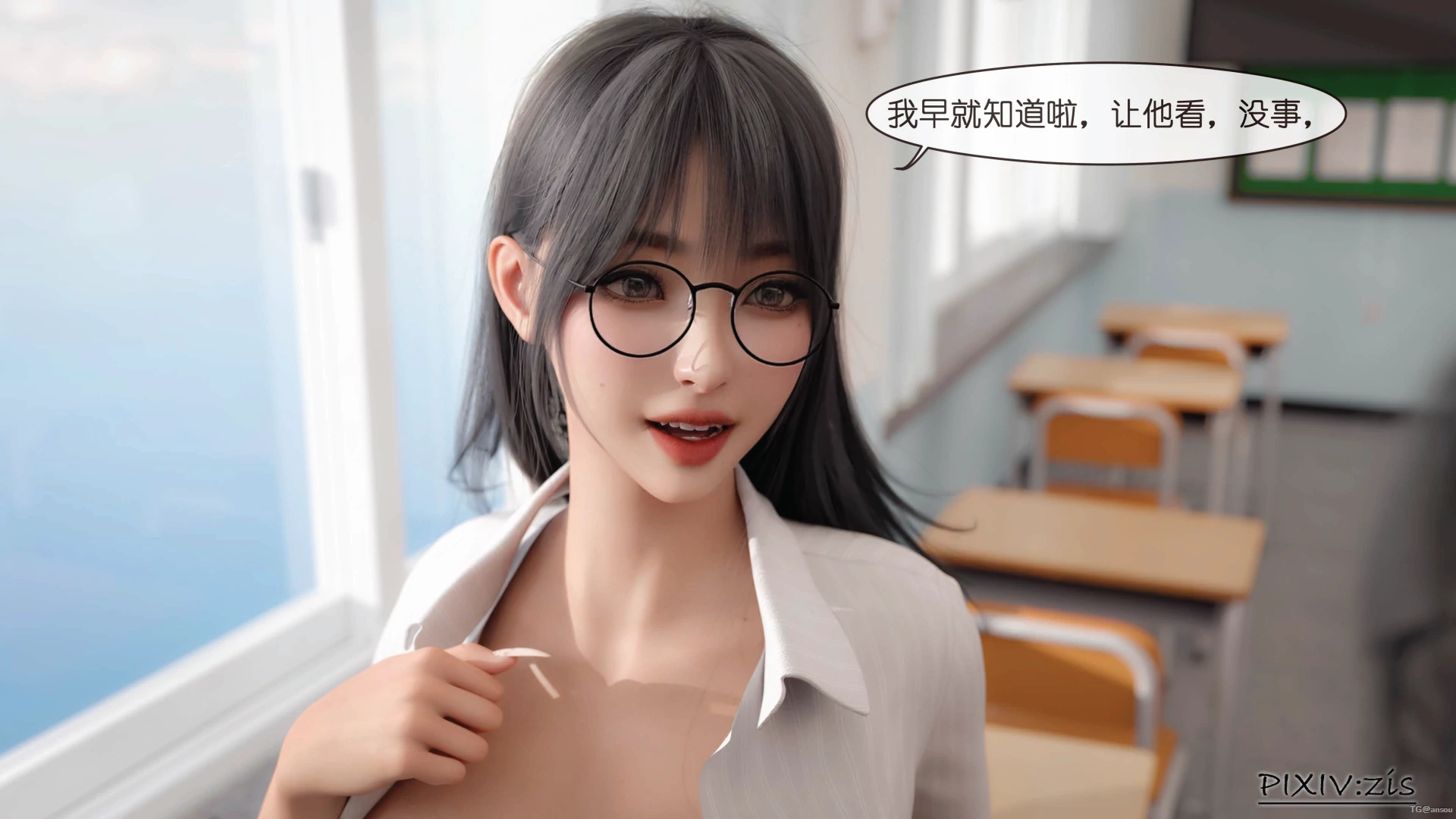 第79页