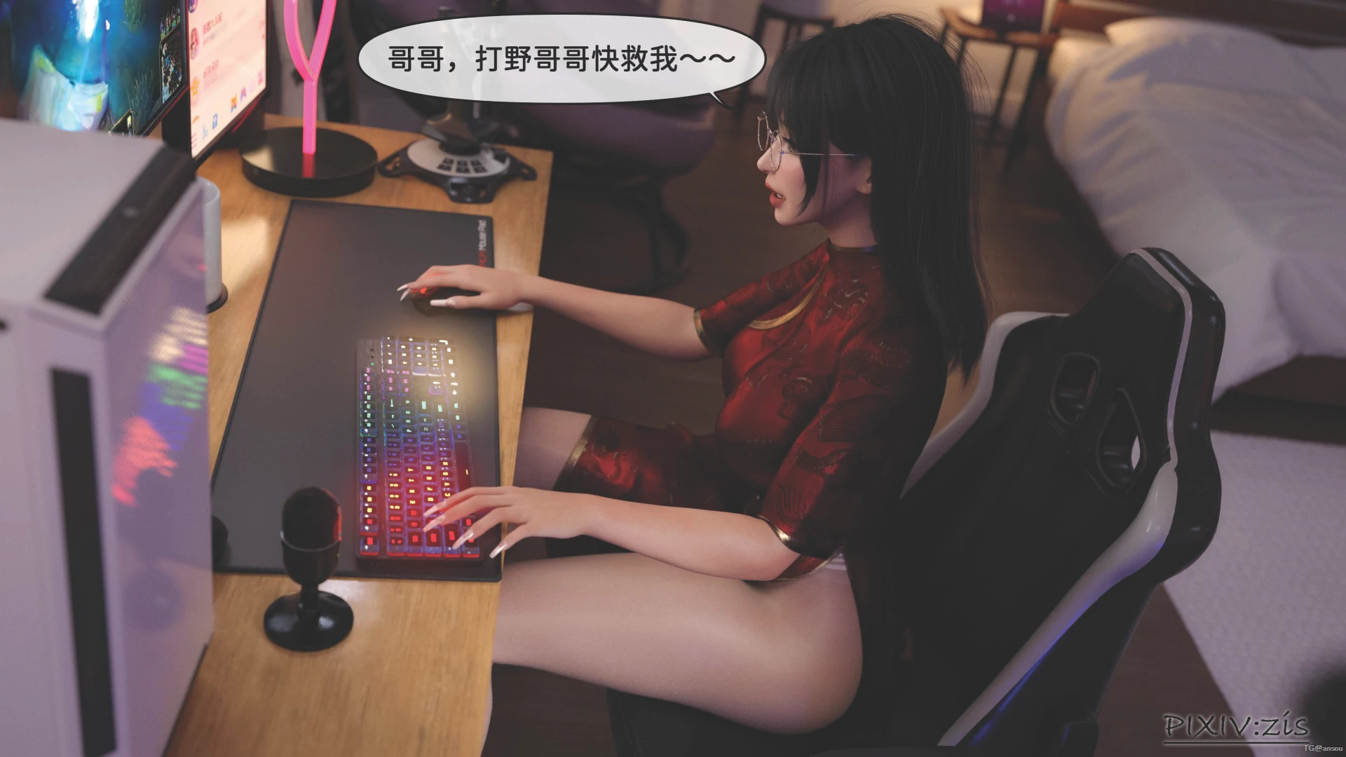 第22页