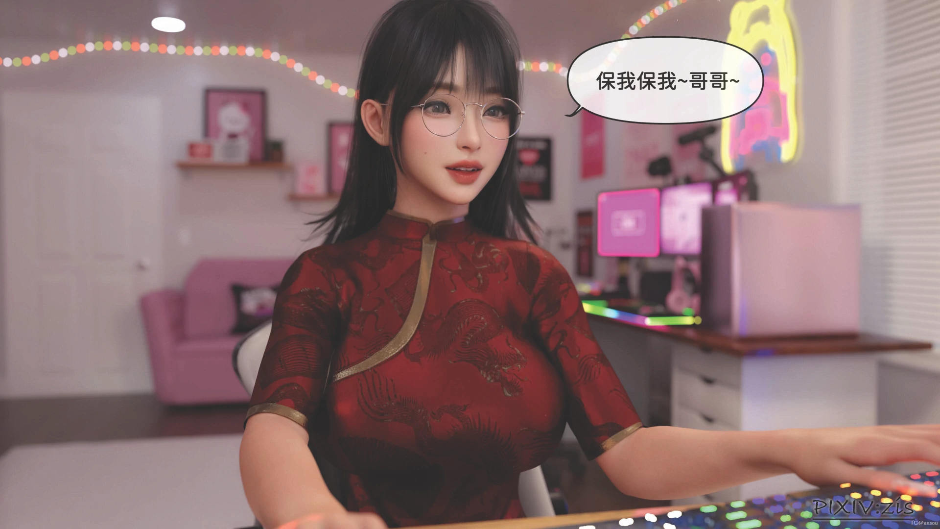 第39页