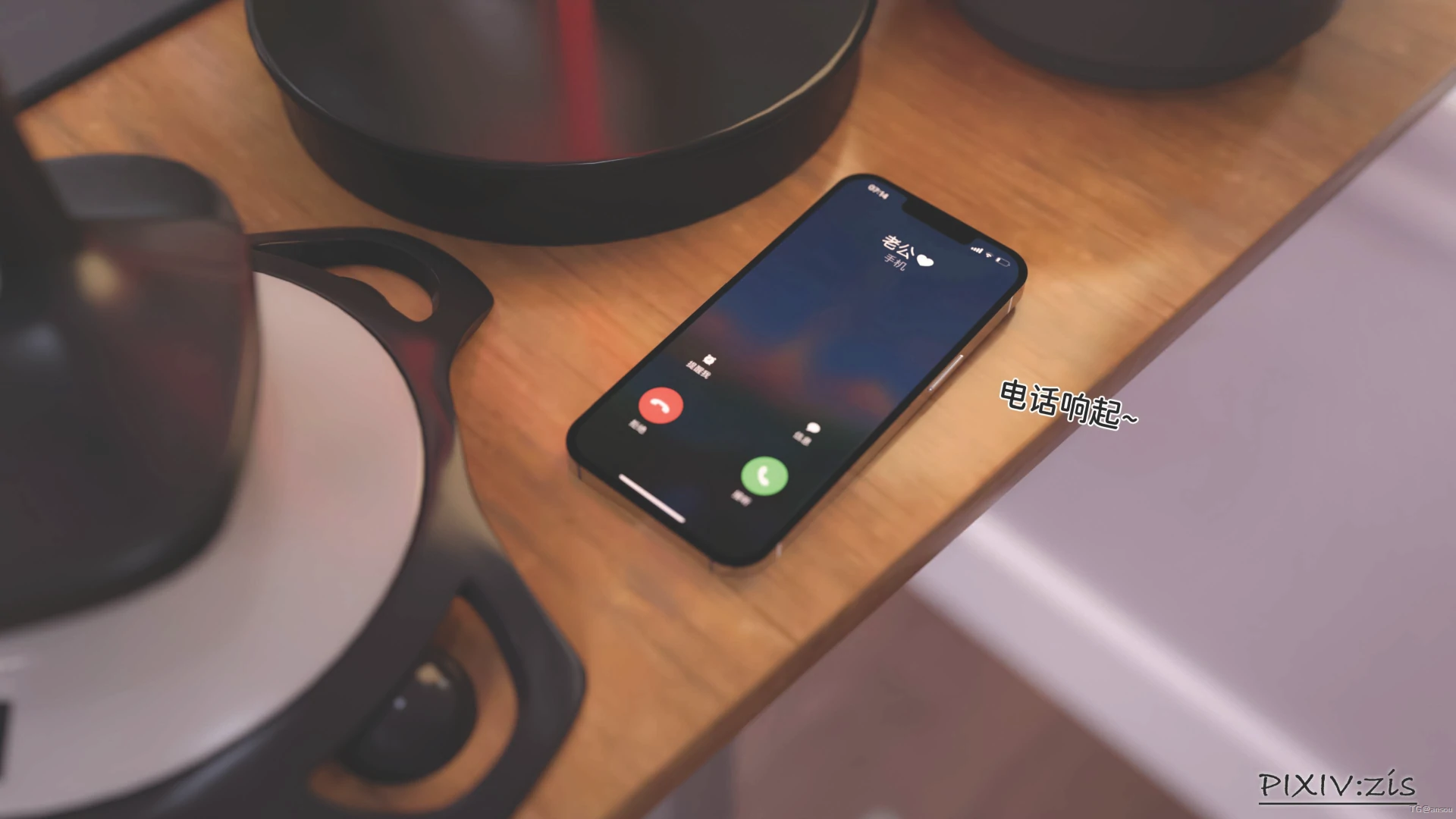 第58页