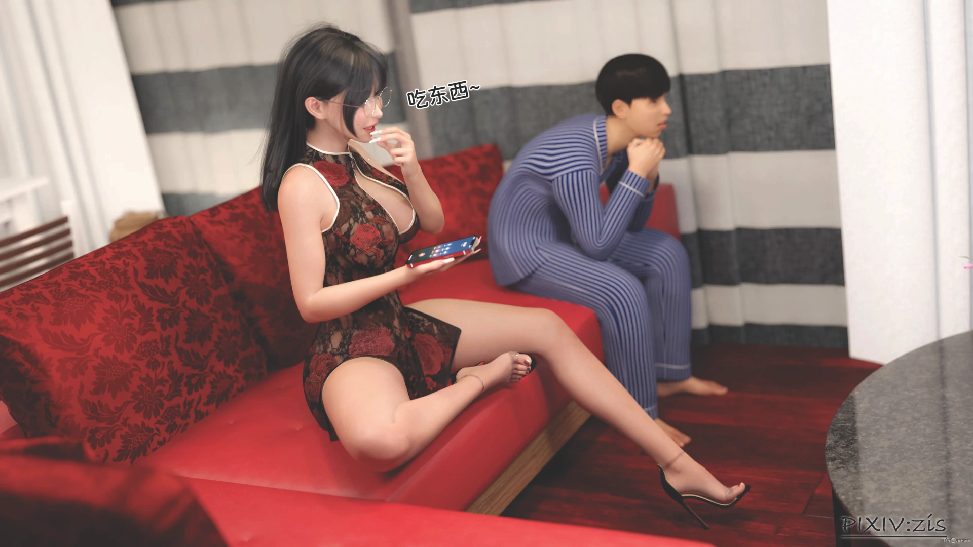第65页