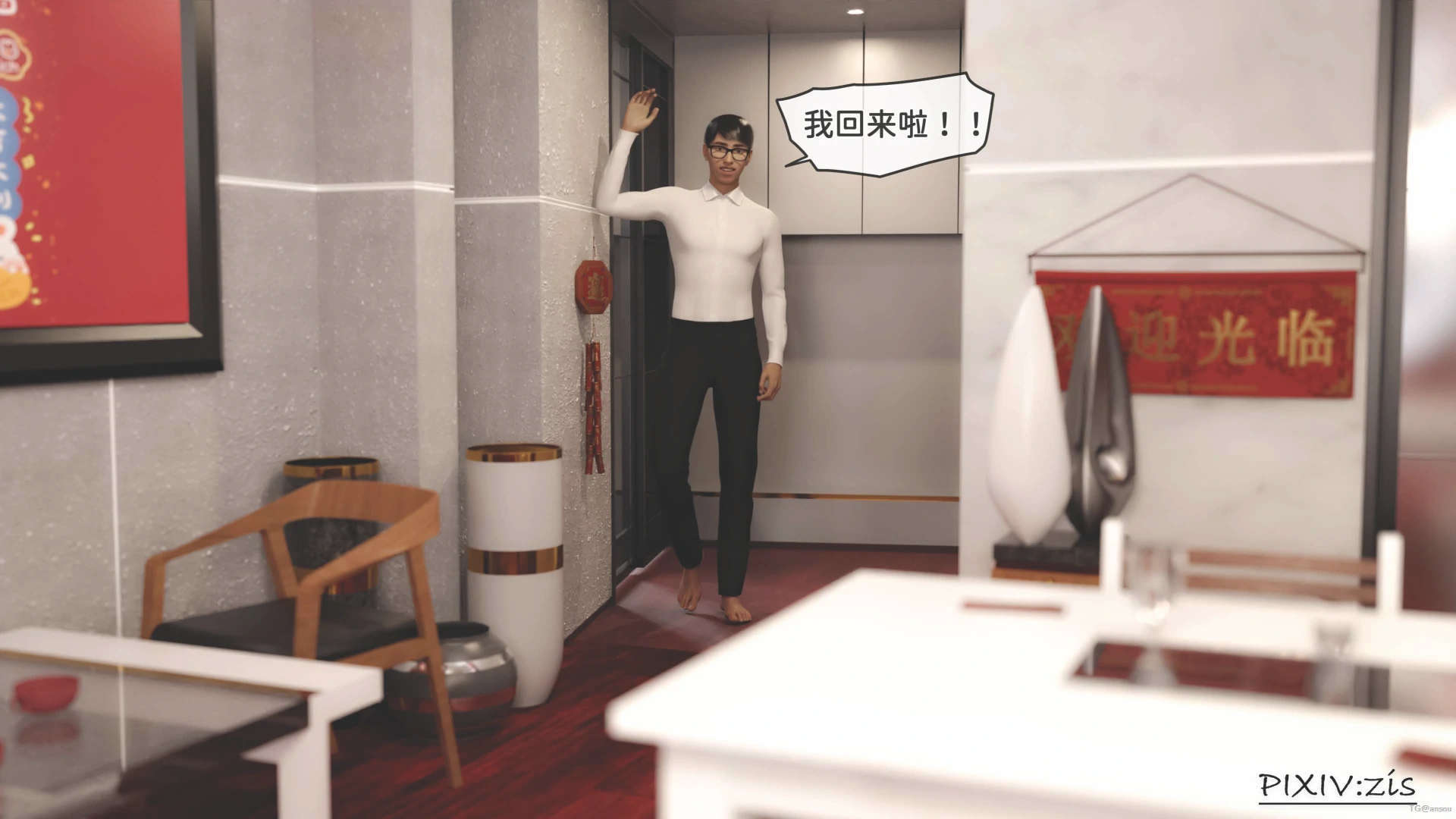 第66页