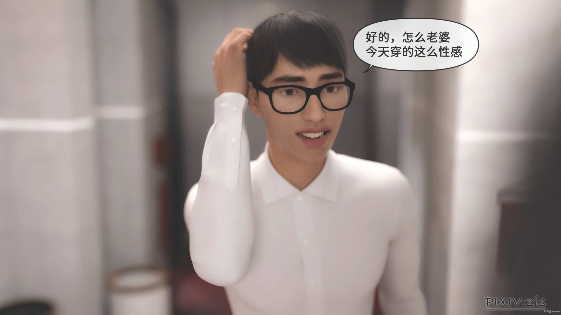 第70页