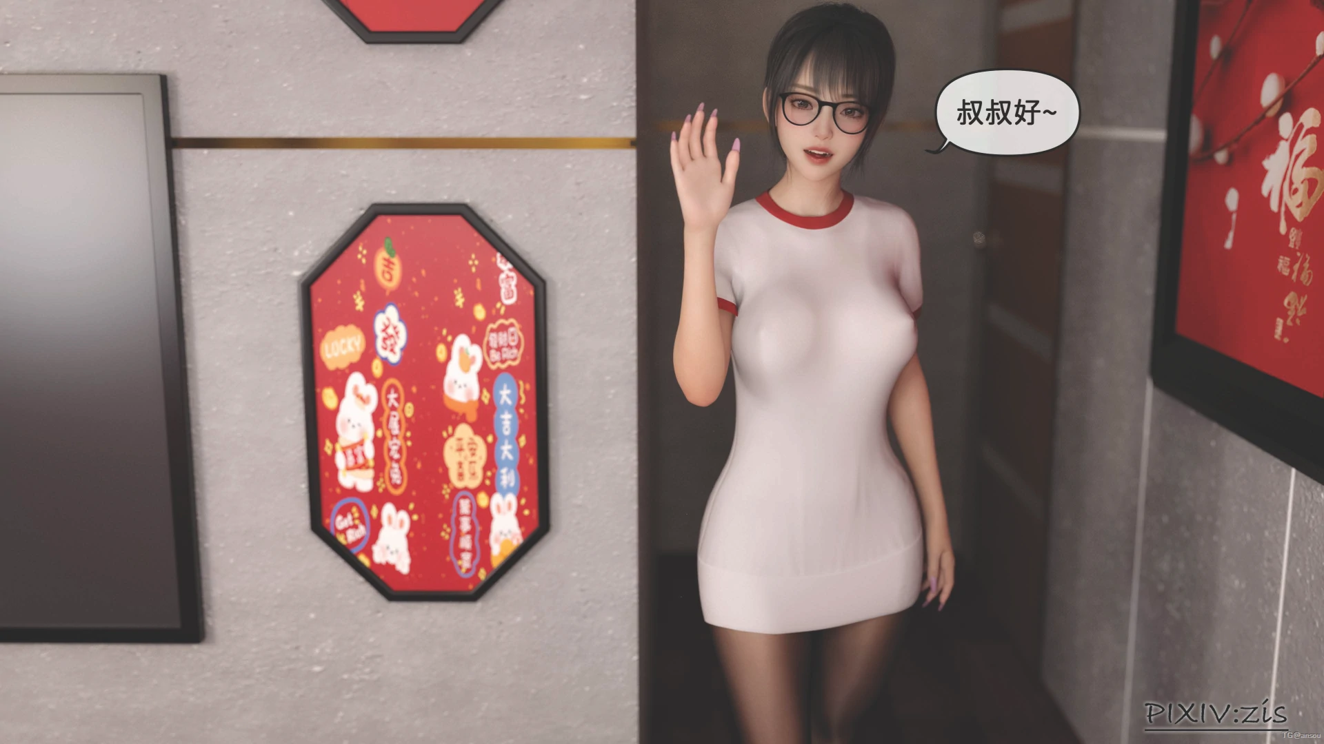 第74页