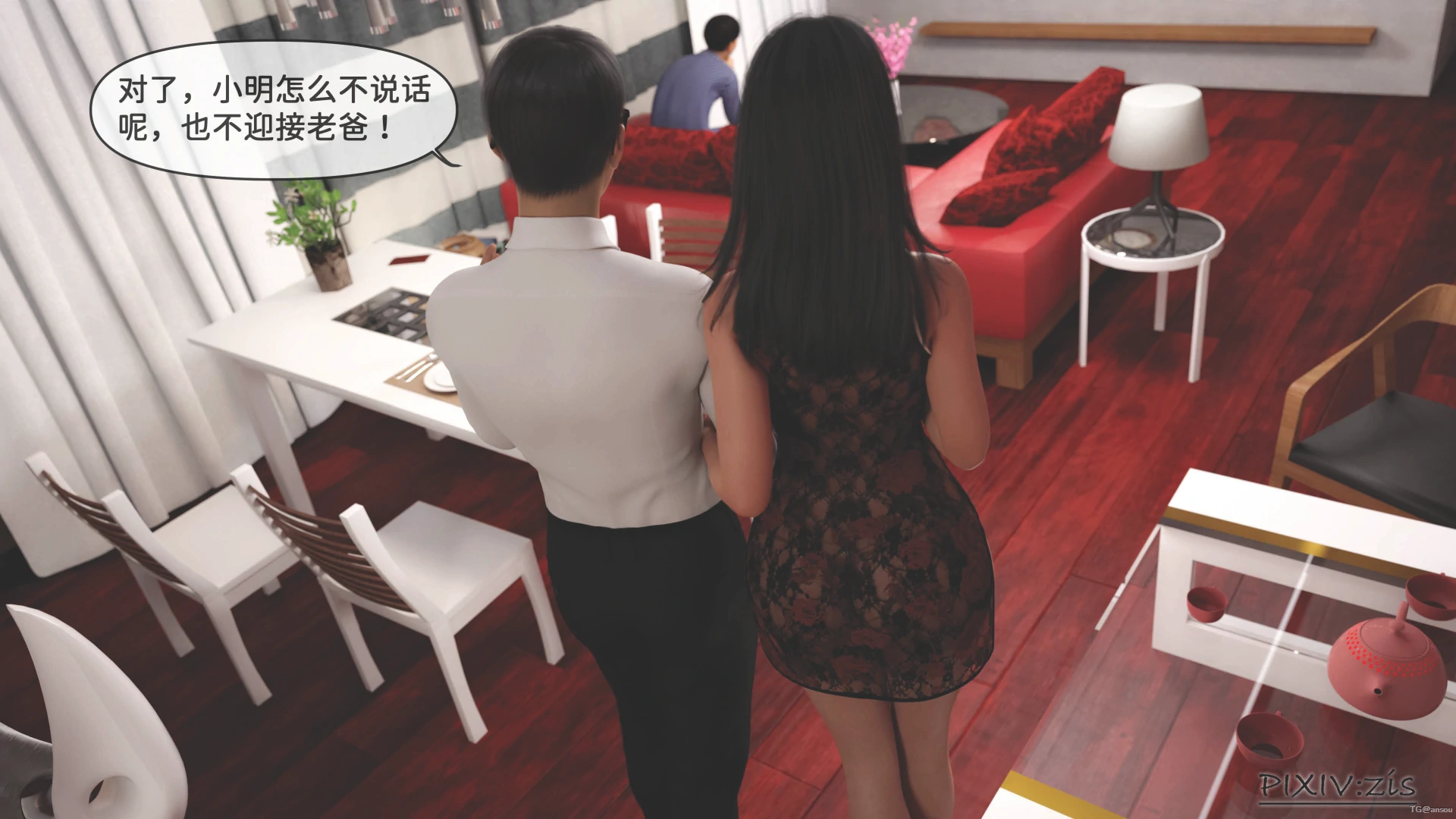 第77页