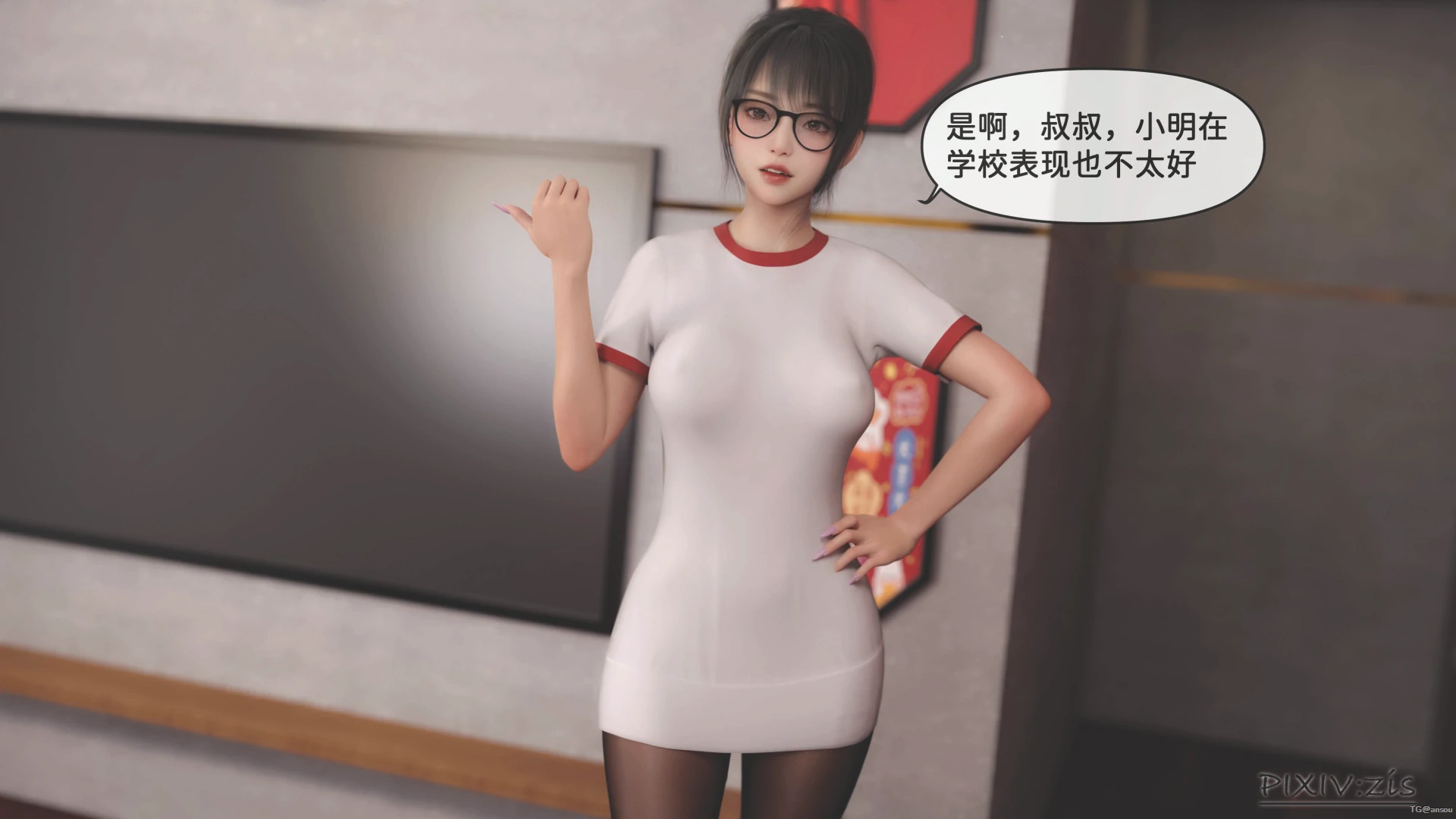 第80页