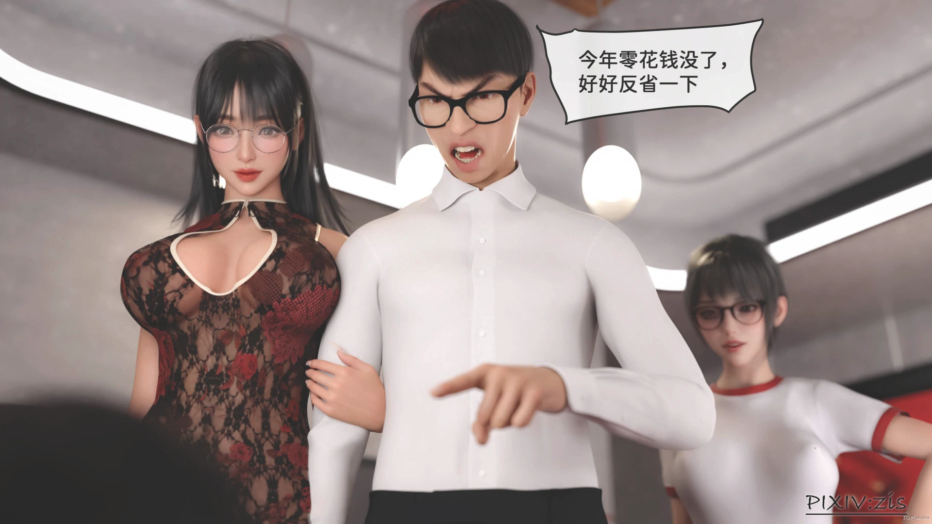 第82页