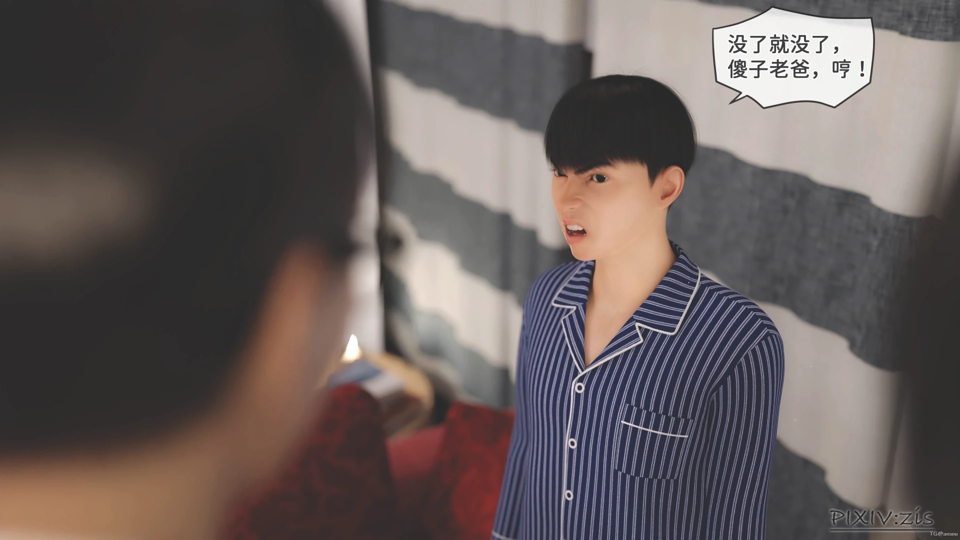 第83页