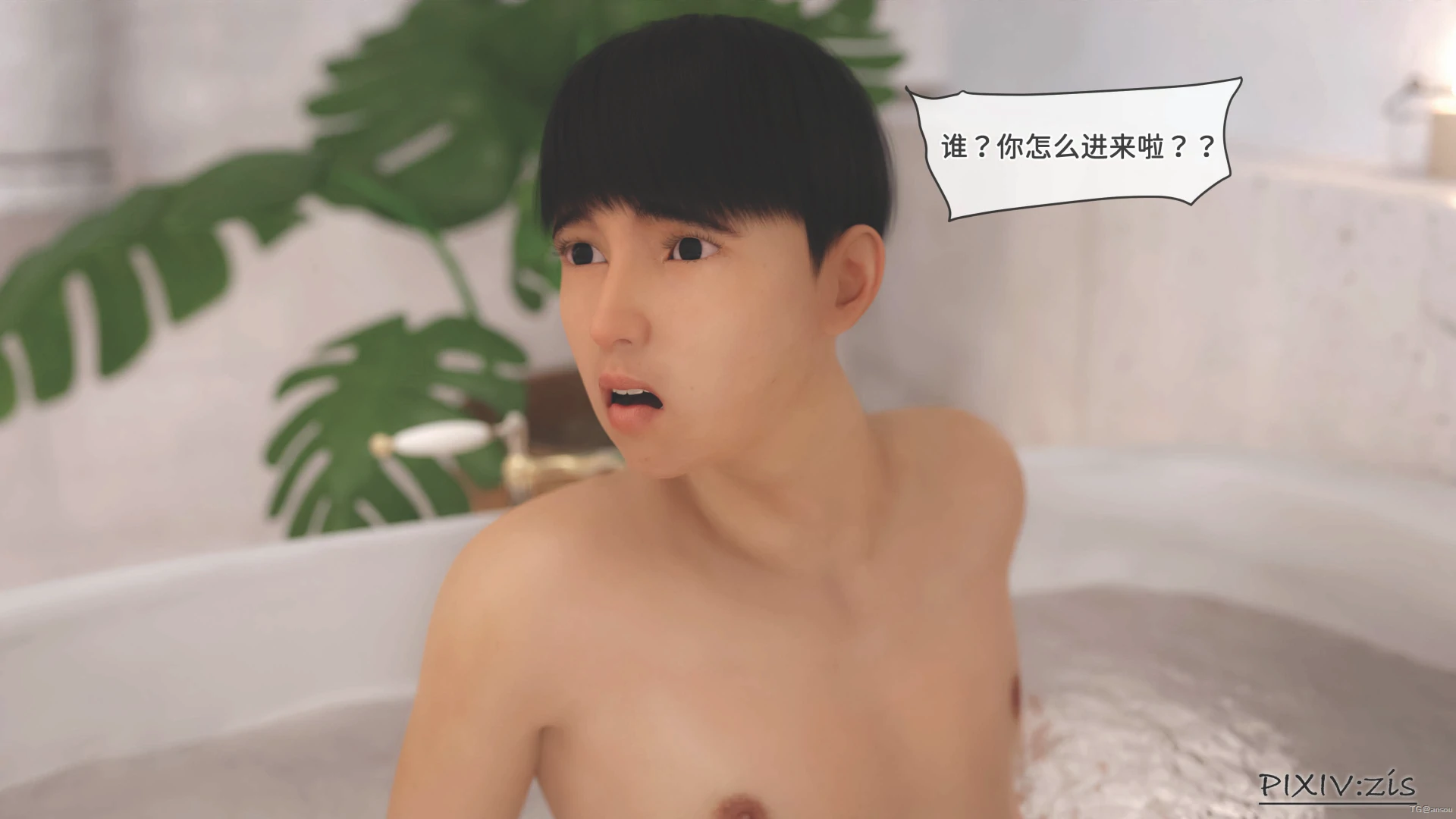 第91页
