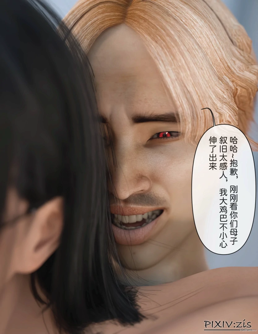 第83页