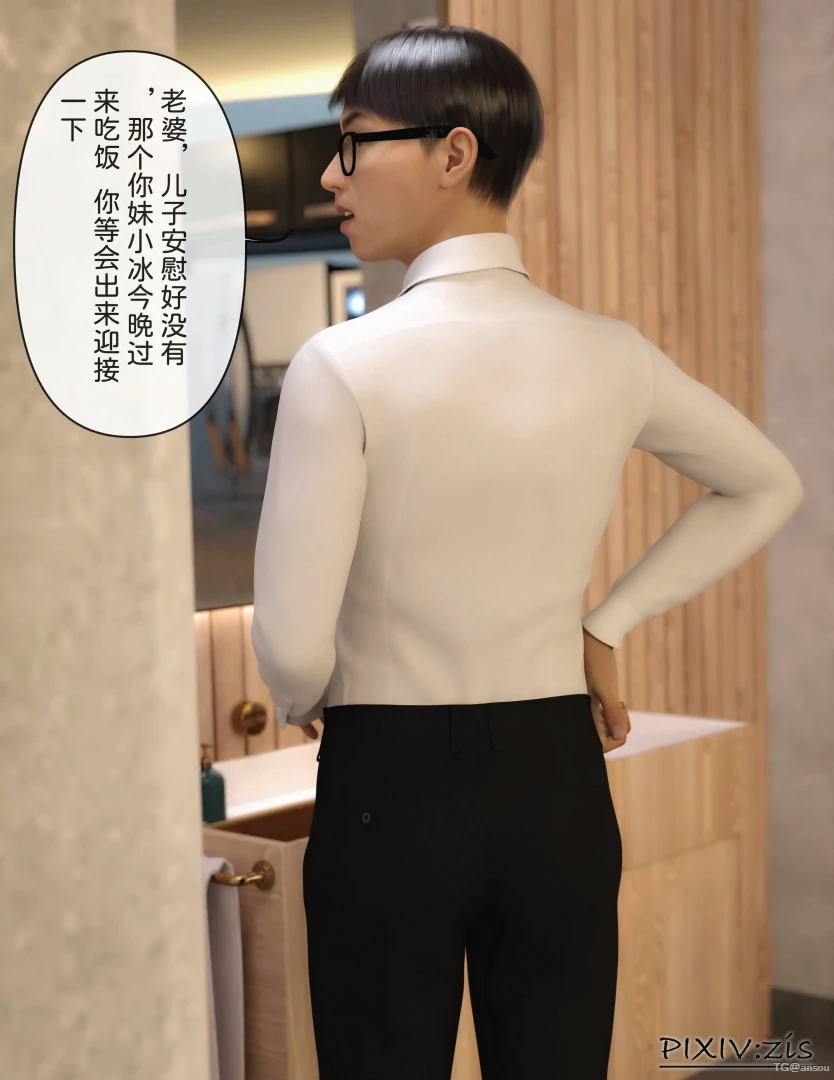 第106页