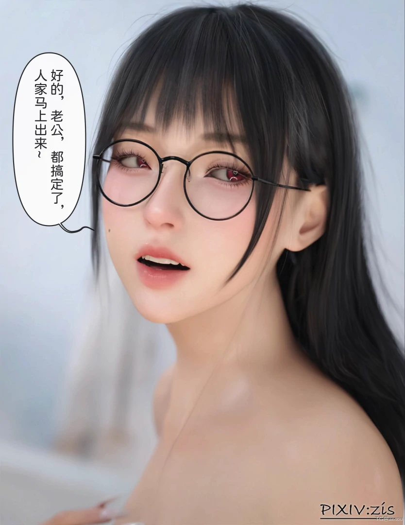 第107页