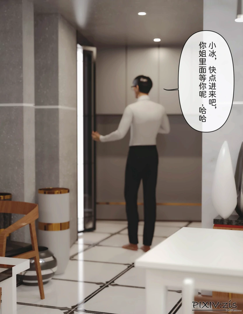 第113页