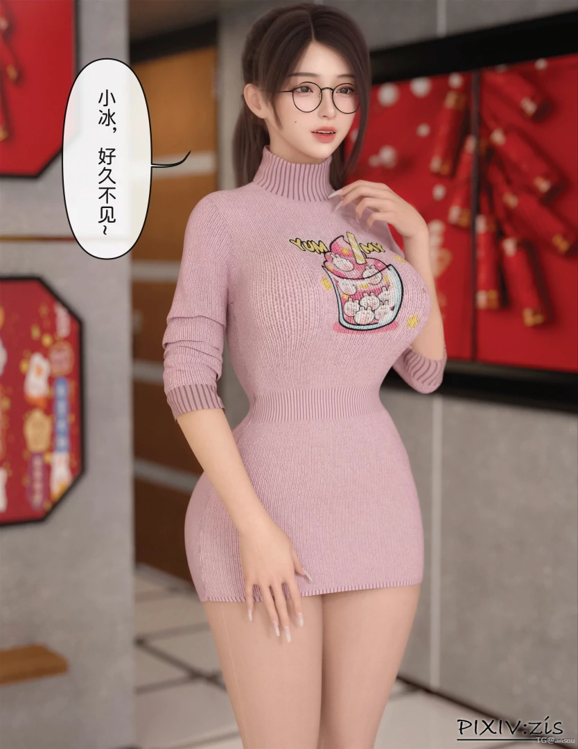 第116页