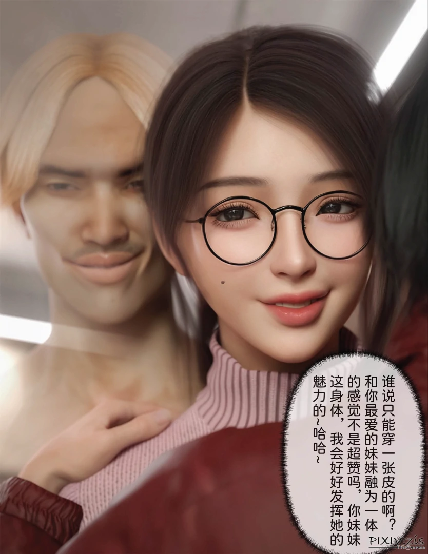 第31页