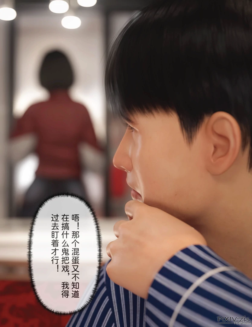 第82页