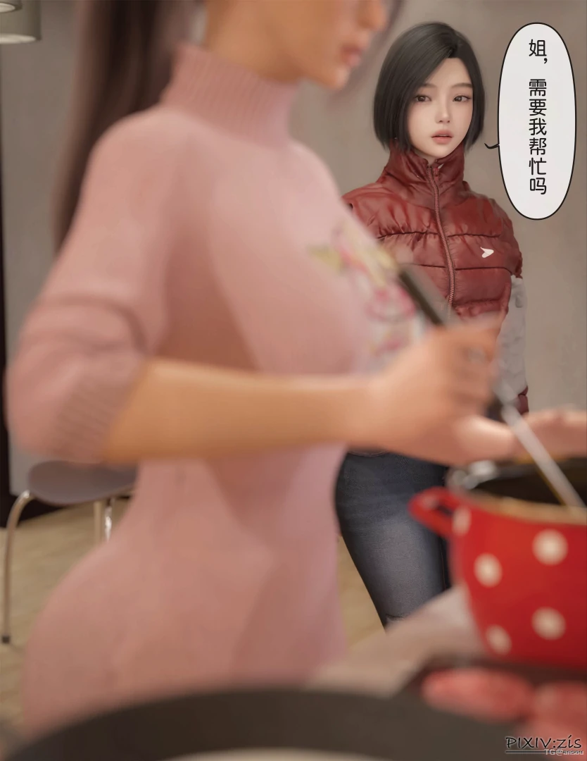 第84页