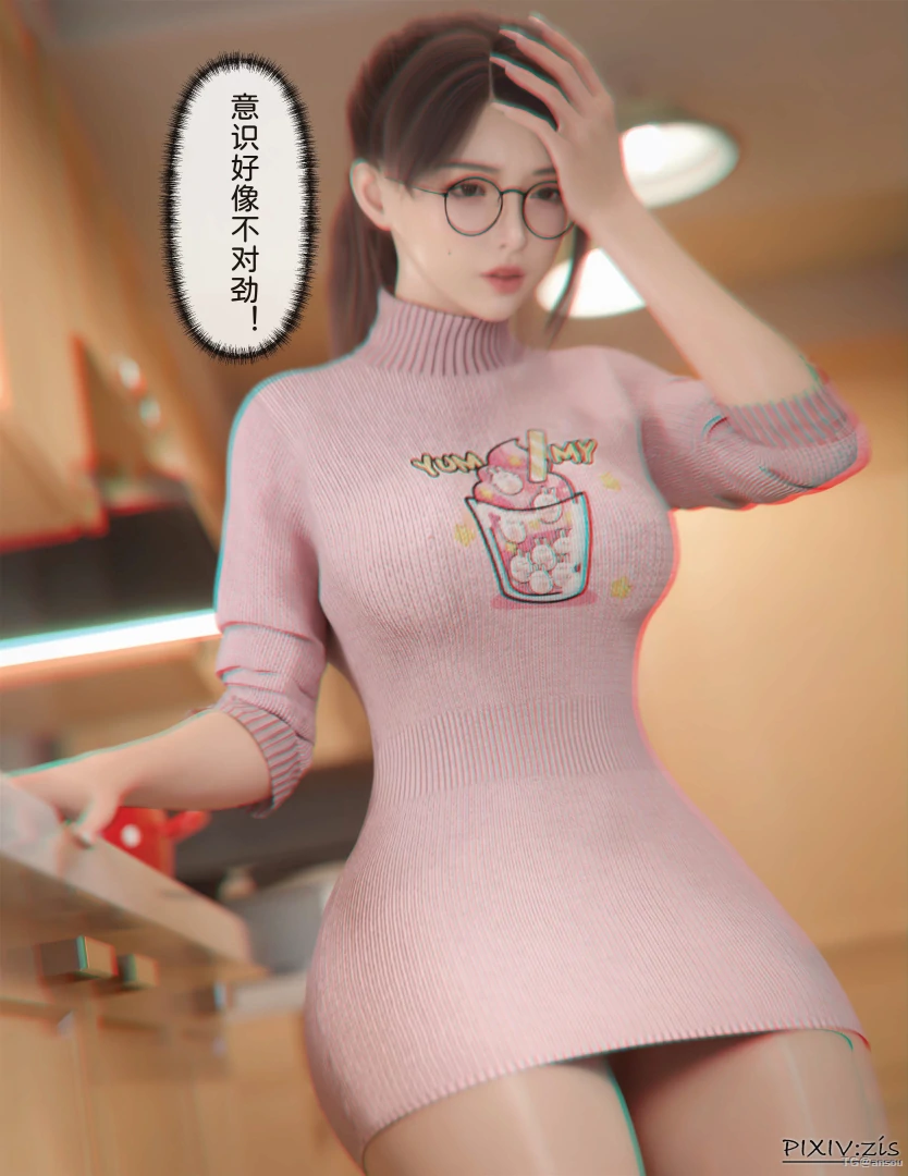 第89页