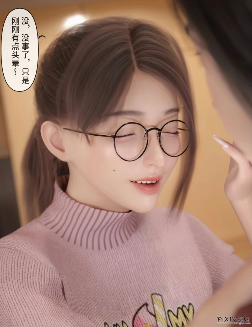 第94页