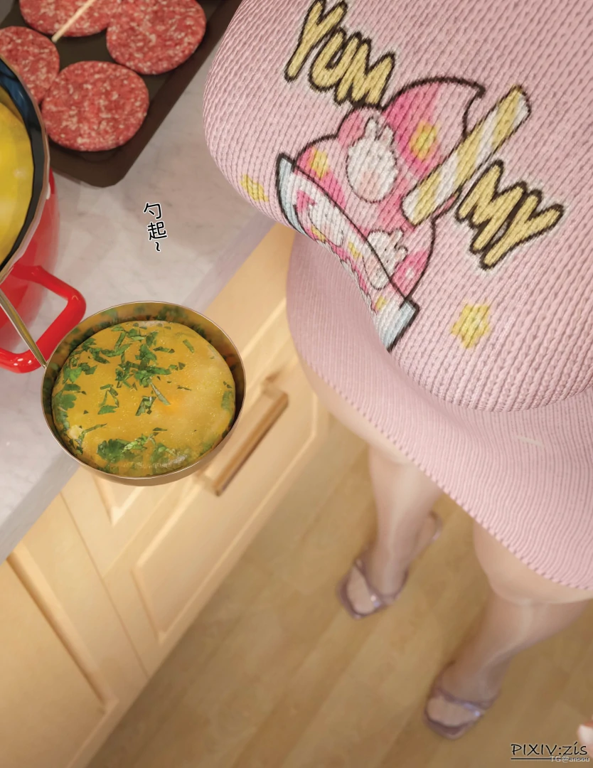 第96页