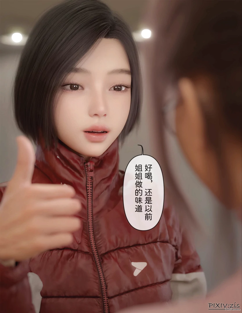 第100页