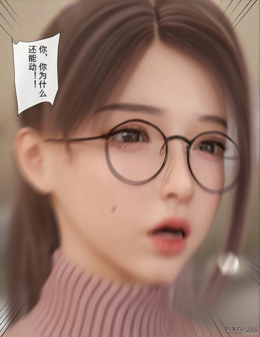 第110页
