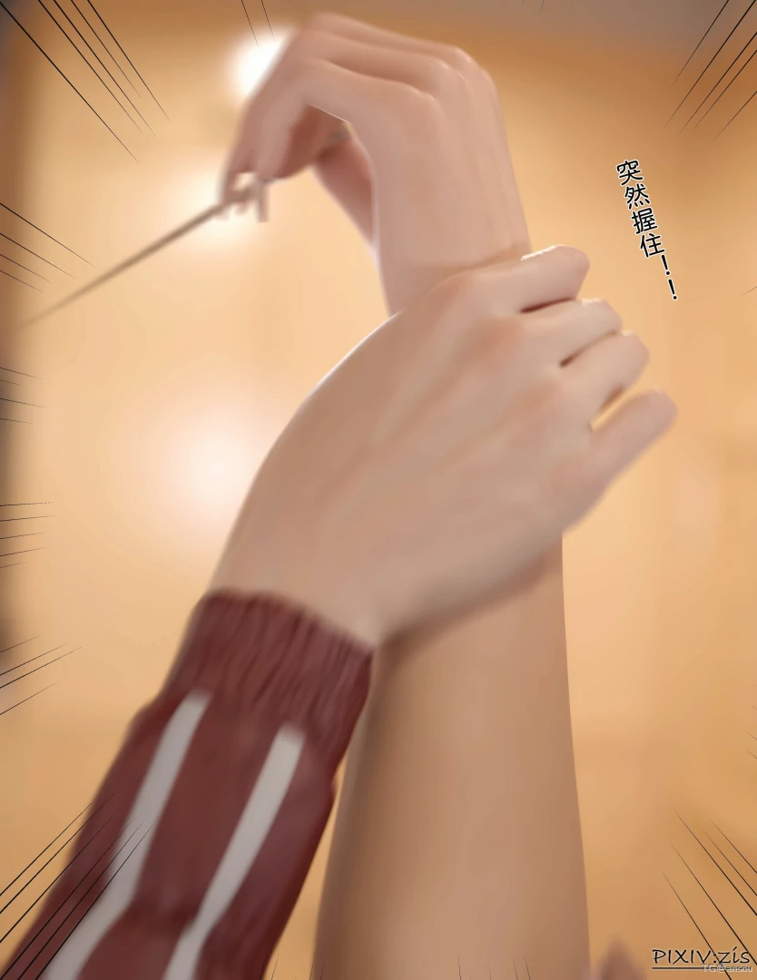 第109页