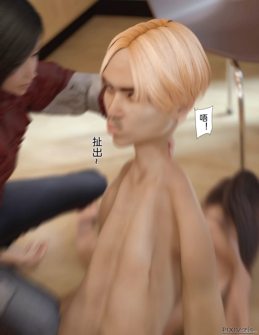 第40页