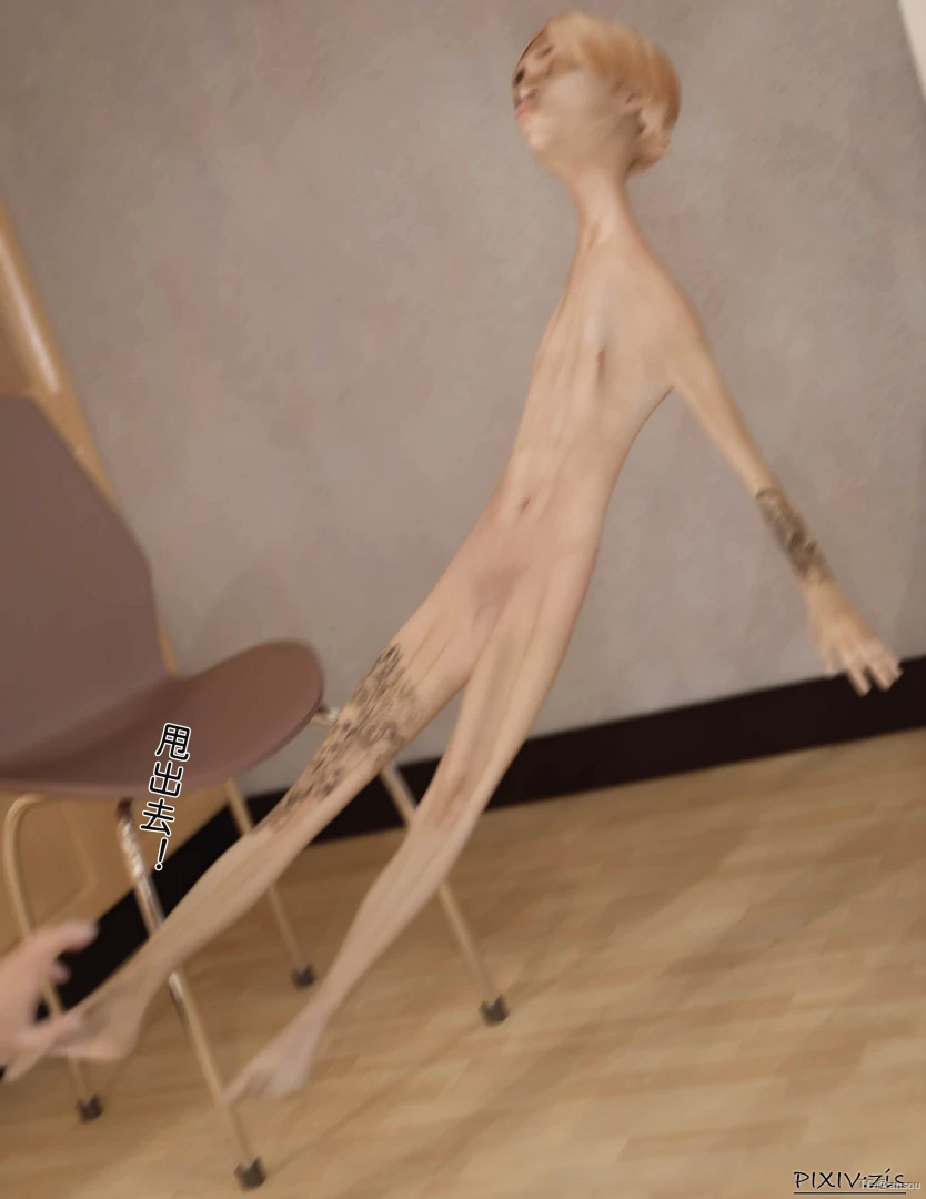 第43页