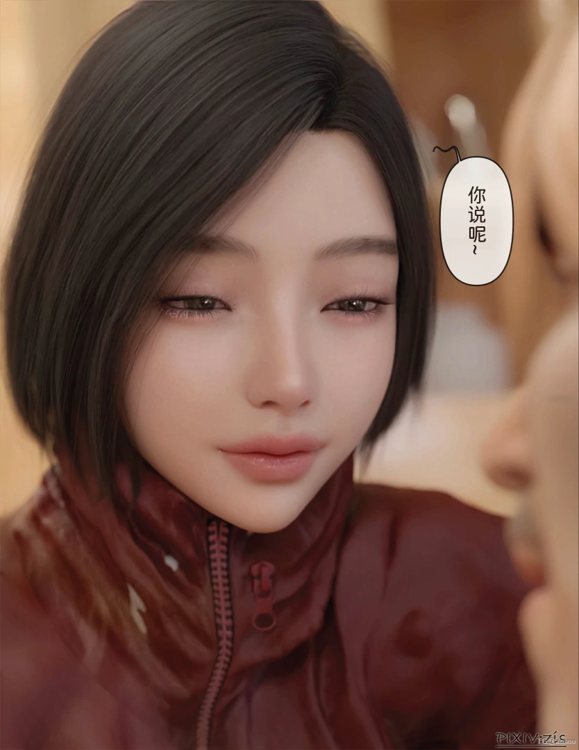 第42页