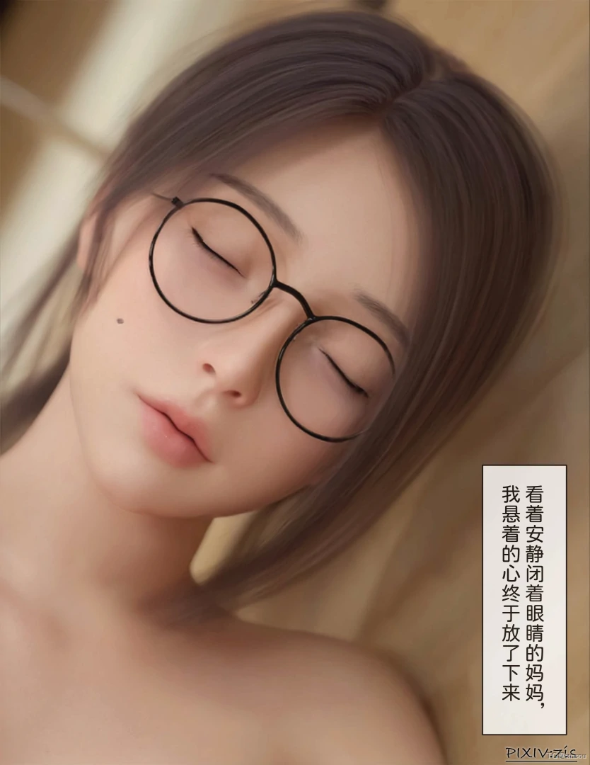 第52页