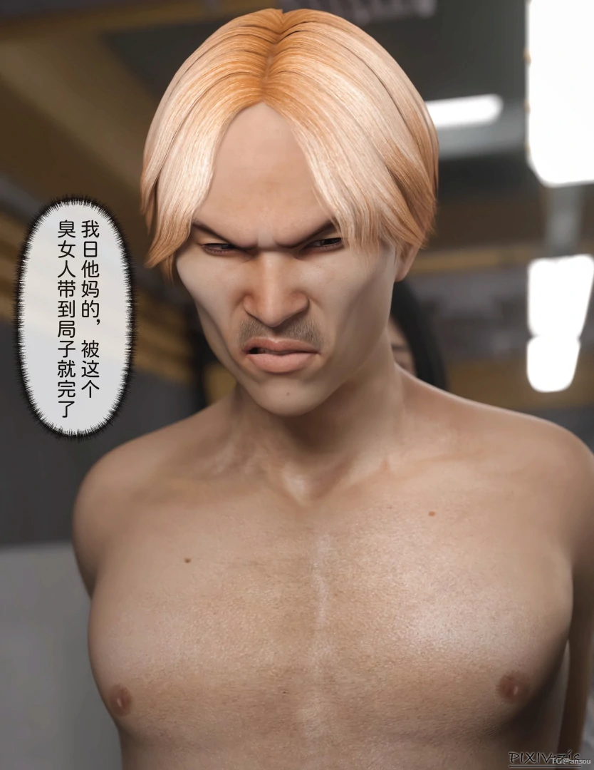 第58页