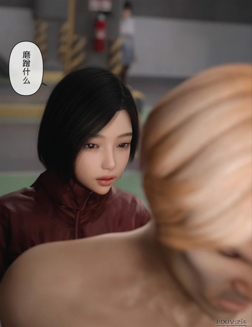 第59页