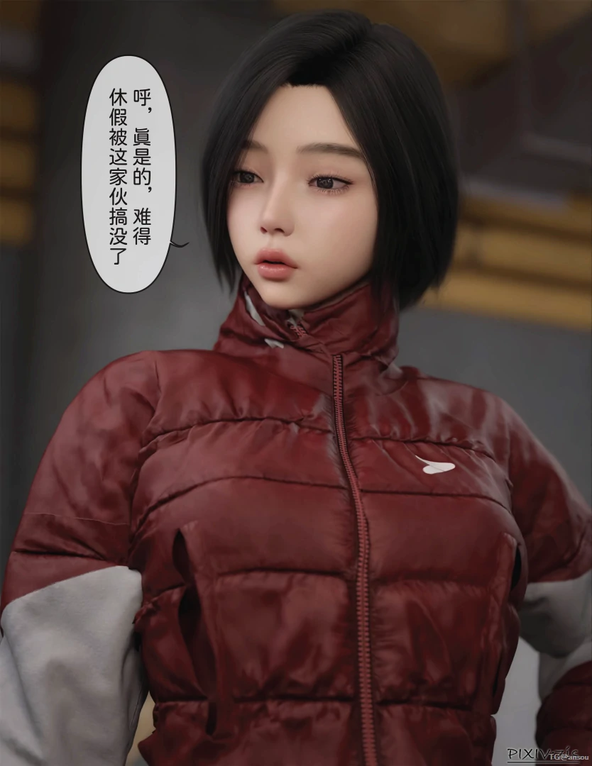 第64页