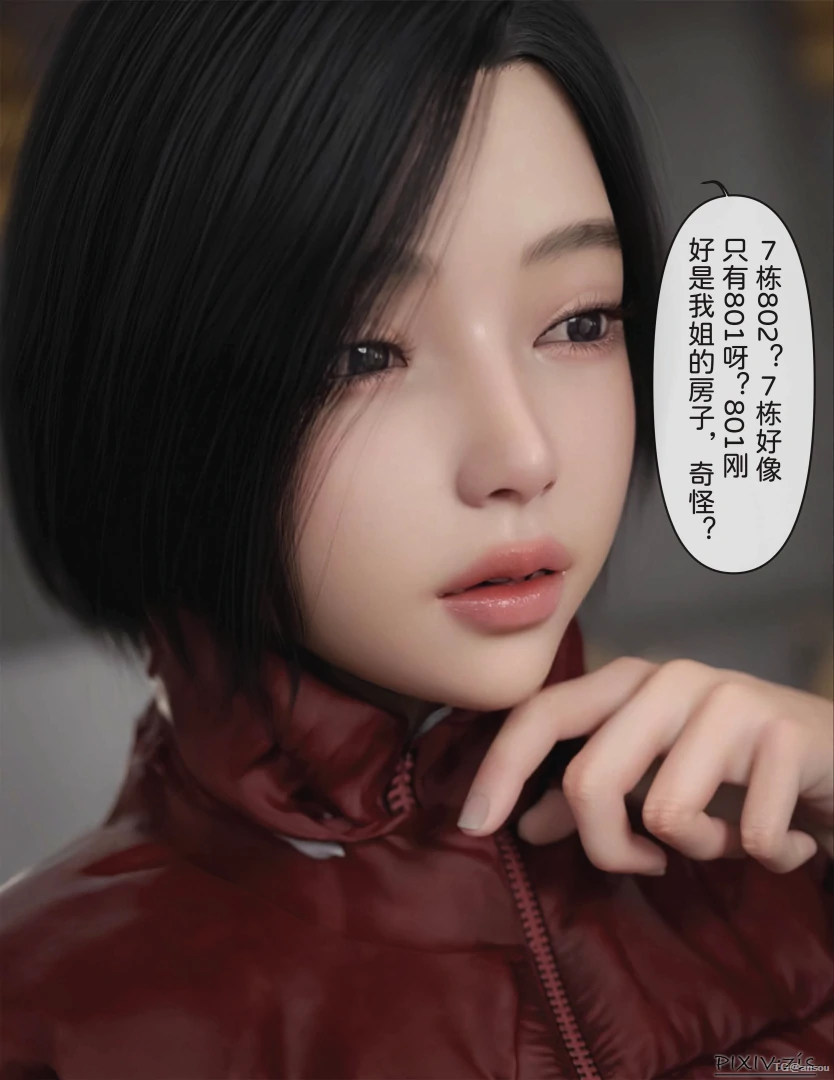 第68页